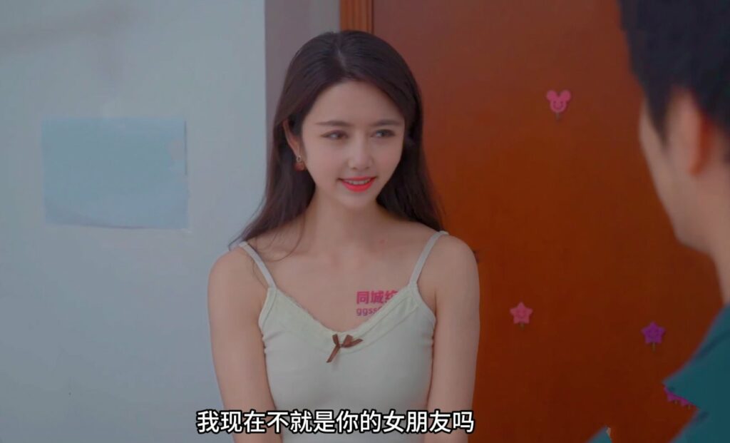 lam-tinh-cung-co-ban-gai-moi-quen-qua-mang-yu-meng